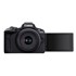 CANON Digitalni fotoaparat, EOS 200D, 24.2 MP, stabilizator slike, ISO 32000, ekran 2.95", Wi-Fi, CMOS, crna